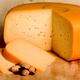Illustration for article titled How to Pronounce Gouda in the US